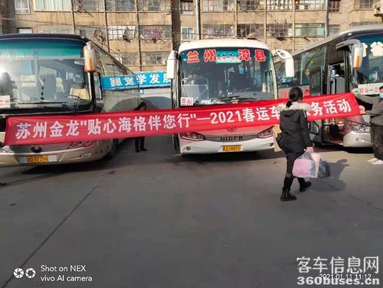 1611880232936333.jpg 5.jpg