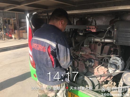 1611880240431685.jpg 6.jpg