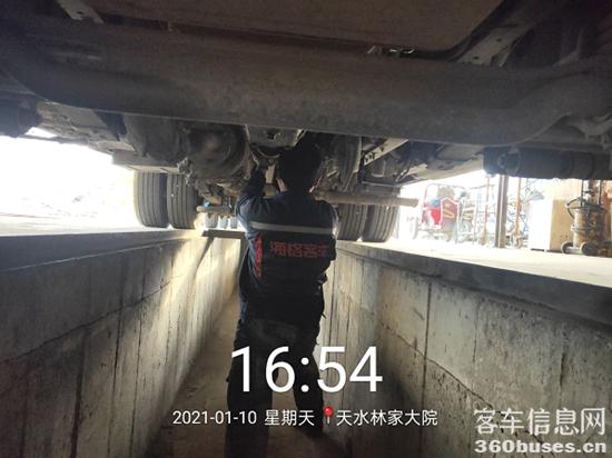 1611880247260448.jpg 7.jpg