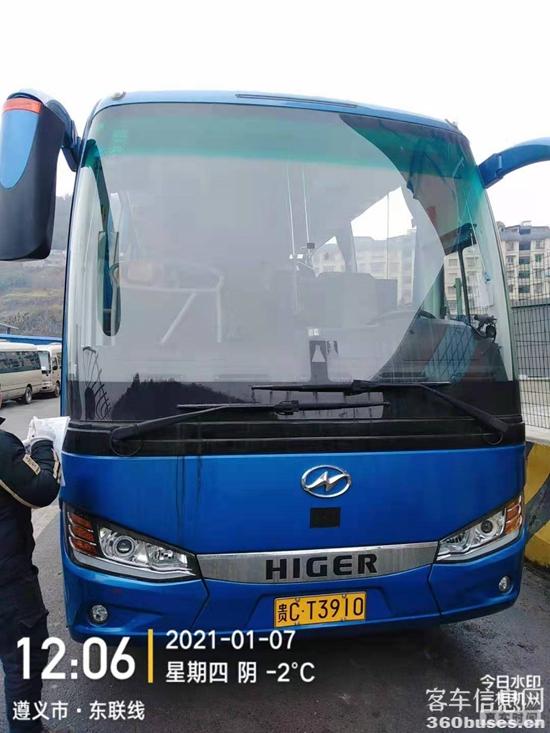 1611880254609866.jpg 8.jpg