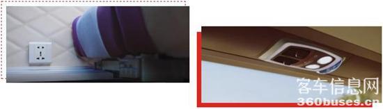 1611881008942821.jpg b12.jpg