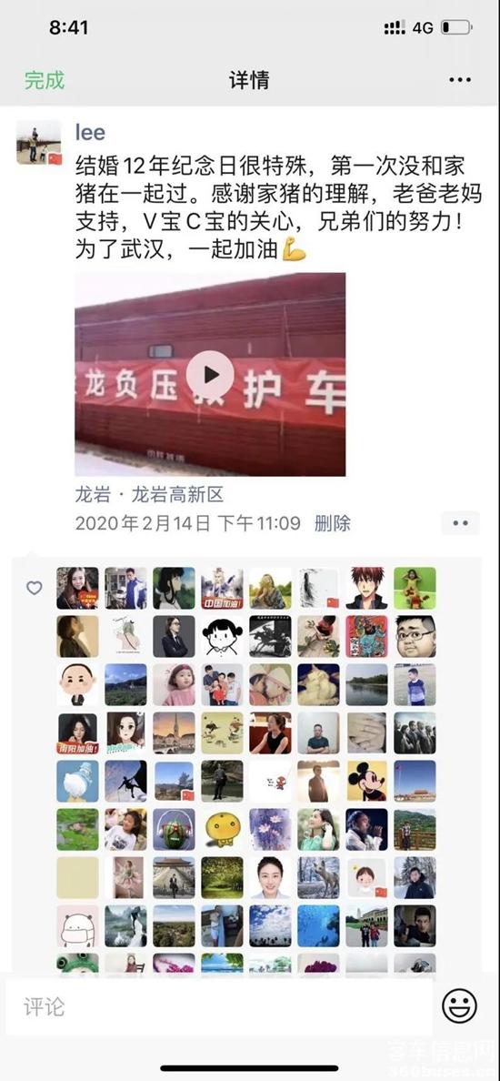 1611882959563565.jpg e4.jpg