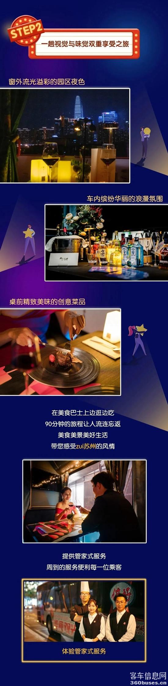 1612082151577408.jpg c2.jpg