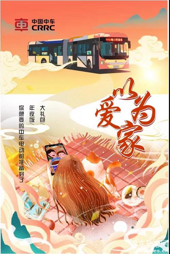 1612341690564902.jpg 微信圖片_20210203164020.jpg