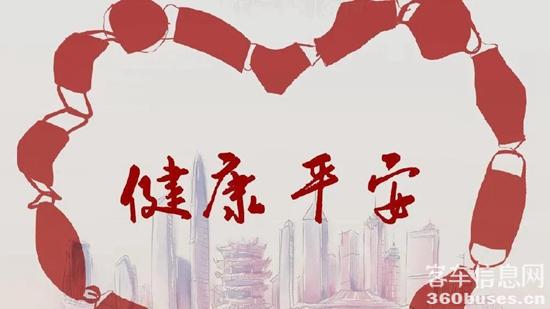 1612341702553081.jpg 微信圖片_20210203164025.jpg