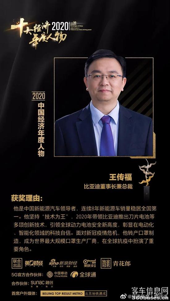 1612769396713128.jpg 微信圖片_20210208152908.jpg