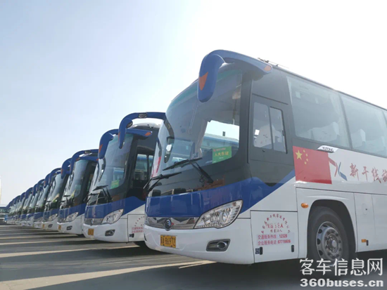 1613795207772229.png 圖片1.png