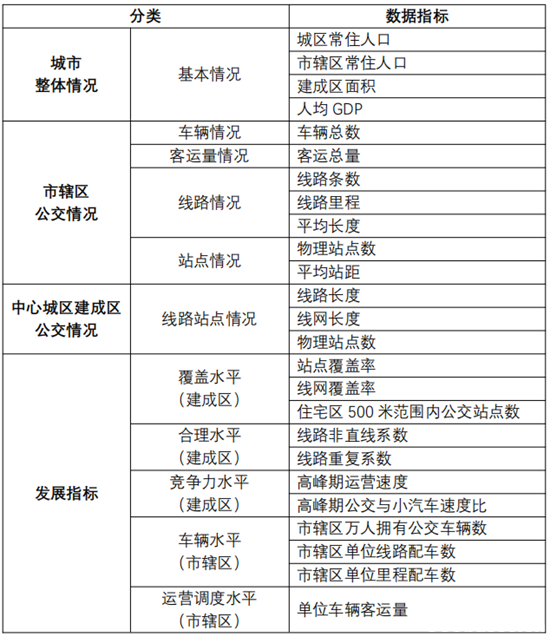 1613962363425510.png b2.png