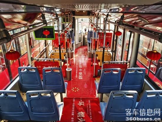 1613963109297991.jpg c4.jpg