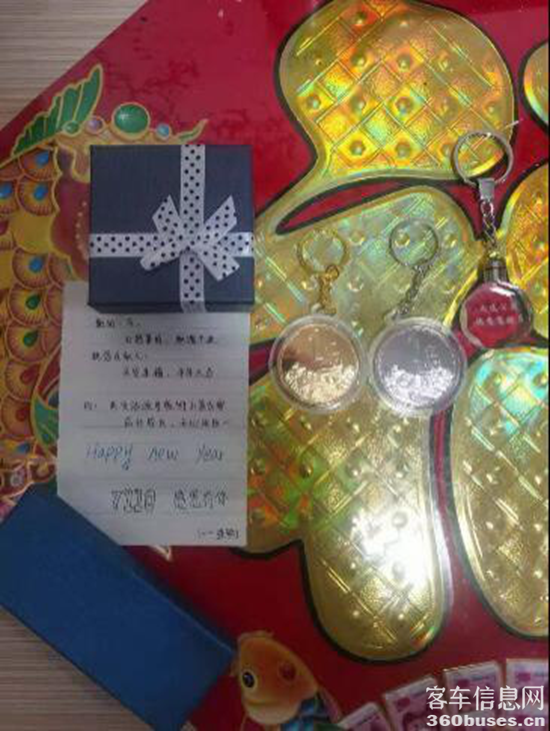 1614045099734840.png i1.png