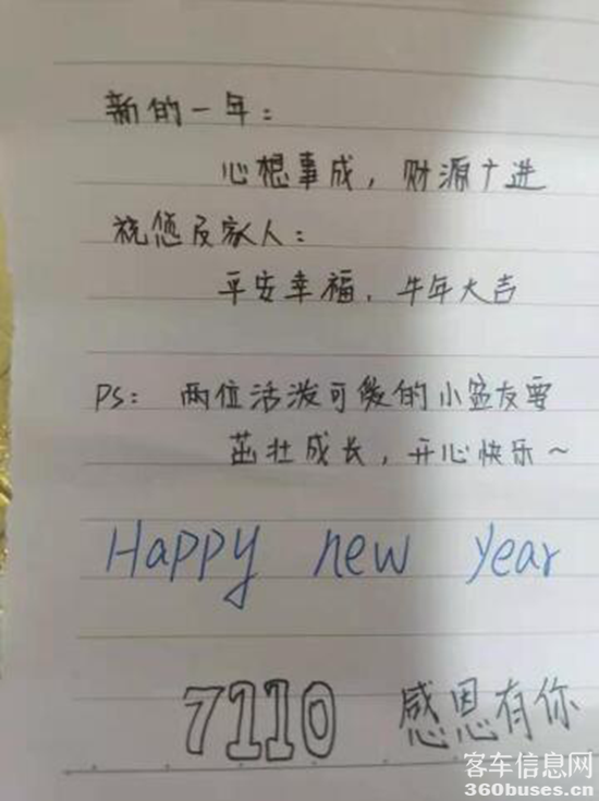 1614045106841539.png i2.png