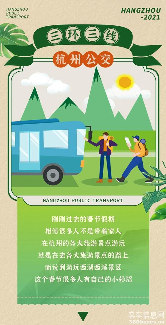 1614128497819453.jpg b1.jpg