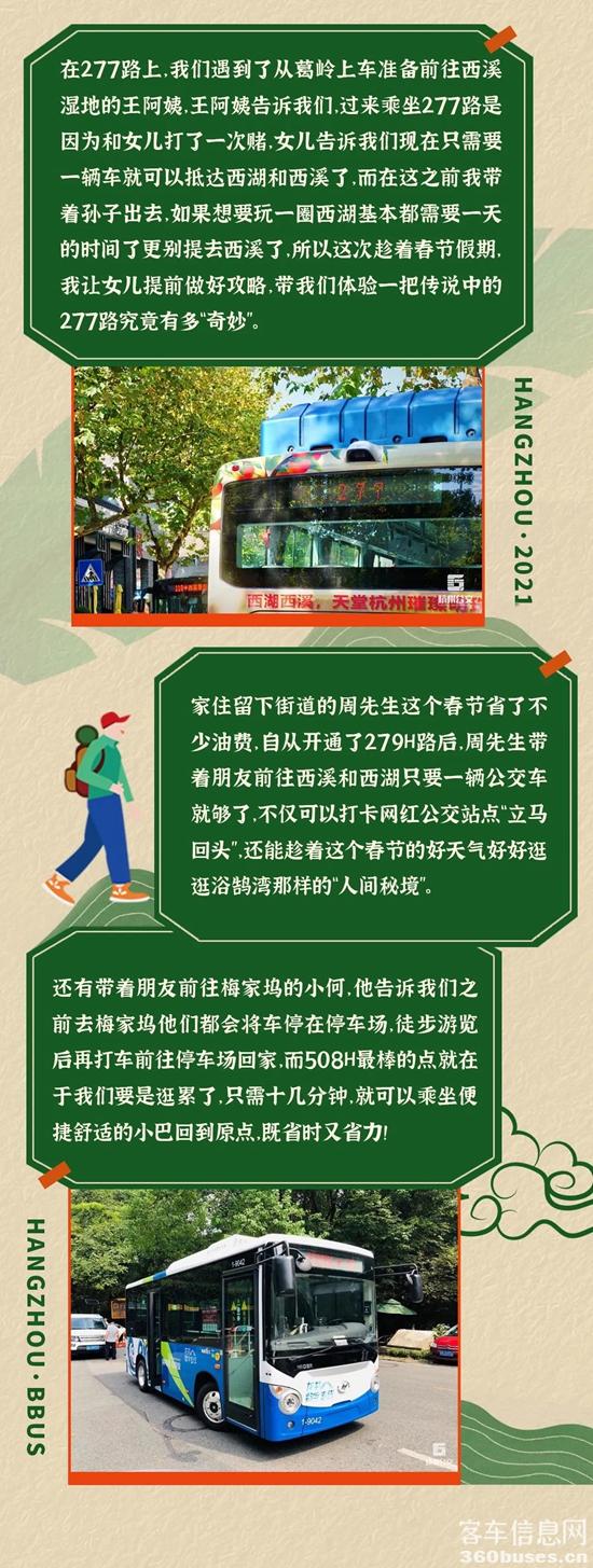 1614128504286680.jpg b2.jpg