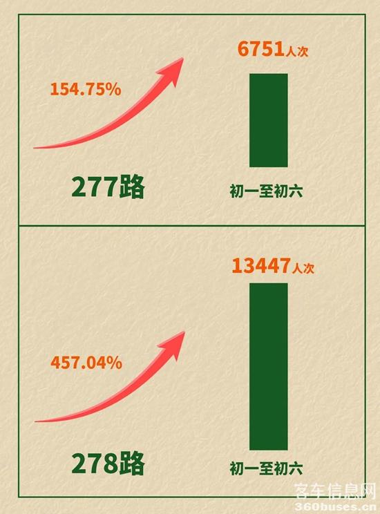 1614128516550417.jpg b3.jpg