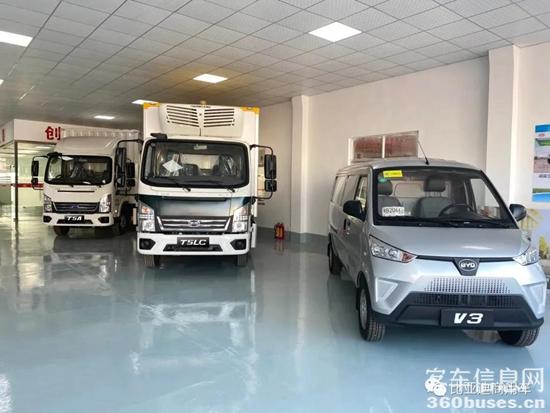 1614171191328215.jpg 微信圖片_20210224205157.jpg