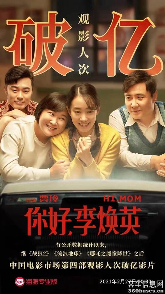 1614560816676988.jpg a3.jpg