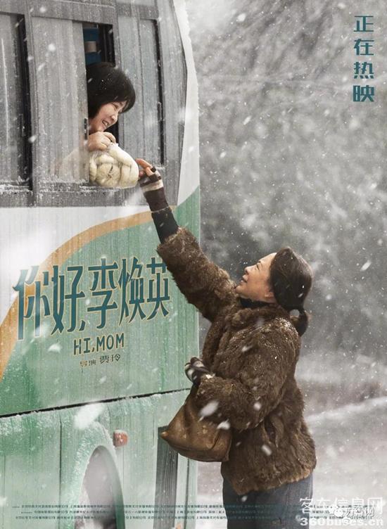 1614560849288694.jpg a4.jpg