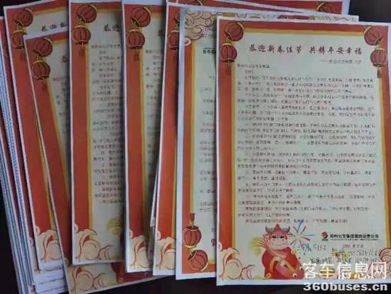 1614566852237446.jpg f2.jpg