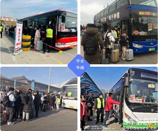 1614567181959695.jpg g2.jpg