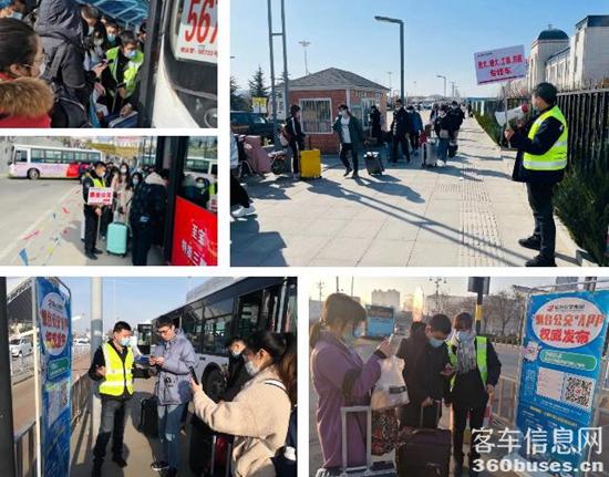 1614567255410040.jpg g6.jpg