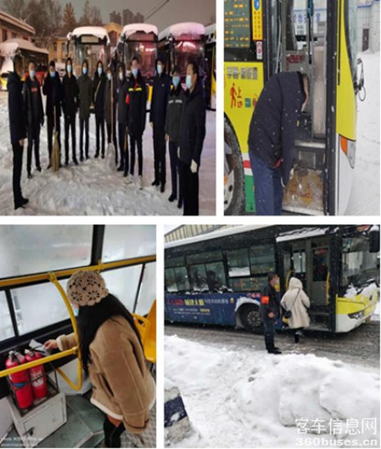 1614568504500290.jpg j2.jpg