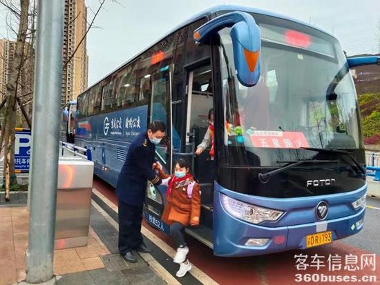 1614568877530766.jpg k3.jpg