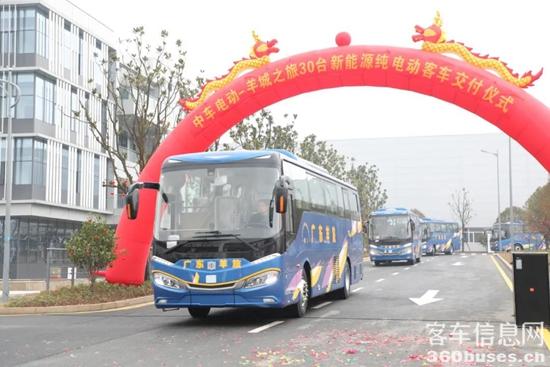 1614591755951292.jpg z7.jpg