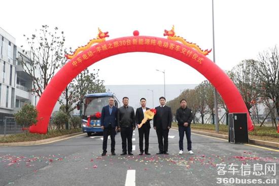 1614591760364351.jpg z8.jpg