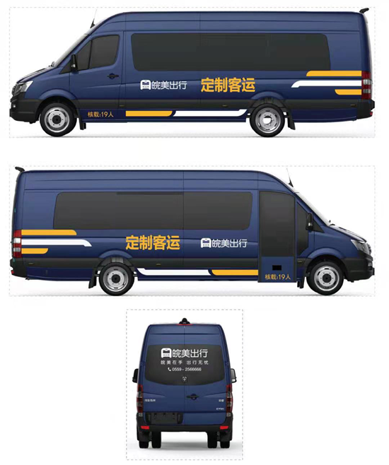 1614647480612024.png b3.png