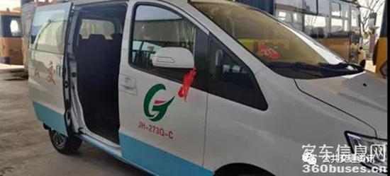 1614733776426324.jpg c1.jpg