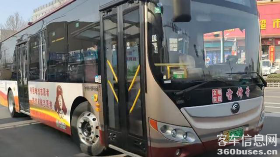 1614907251536626.png c3.png