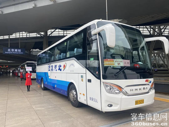 1615278072943111.png z3.png