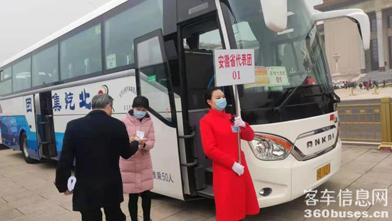 1615278089208708.png z5.png