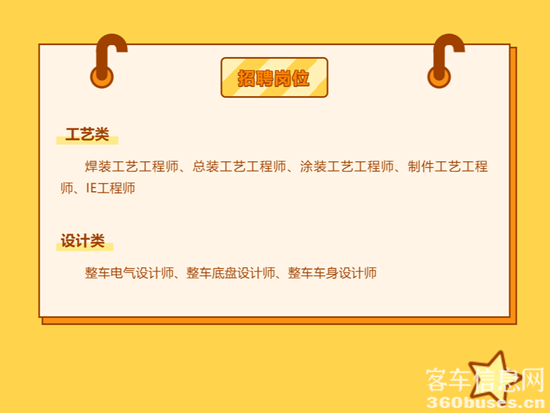 1615284961200016.png x3.png