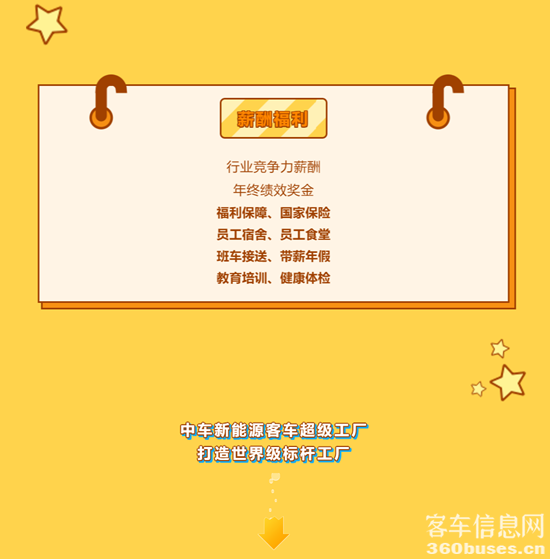 1615284994538945.png x4.png