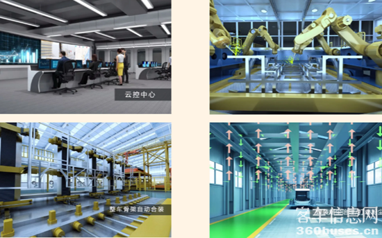 1615285064846067.png x5.png