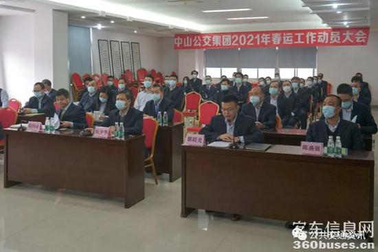 1615343351437762.jpg a2.jpg