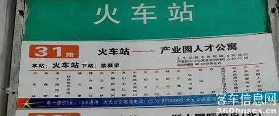 1615344309625444.jpg e2.jpg