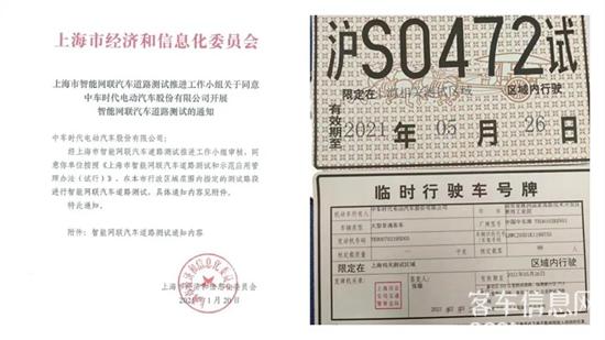 1615454332260794.jpg e2.jpg