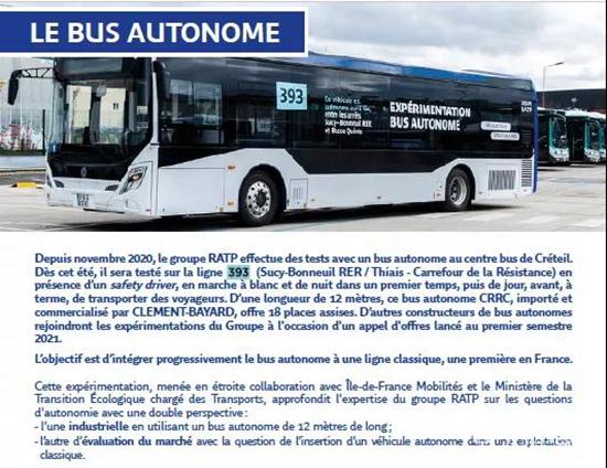 1615454462664947.jpg e8.jpg