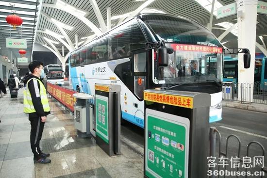 1615513789466191.jpg c5.jpg