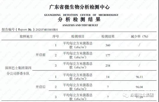 1616032752710739.jpg b2.jpg