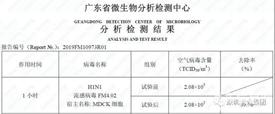 1616032758564549.jpg b3.jpg