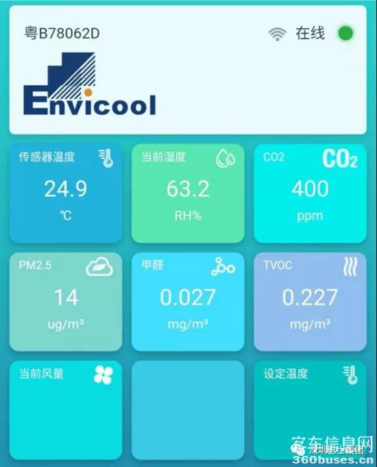 1616032926544102.jpg b12.jpg