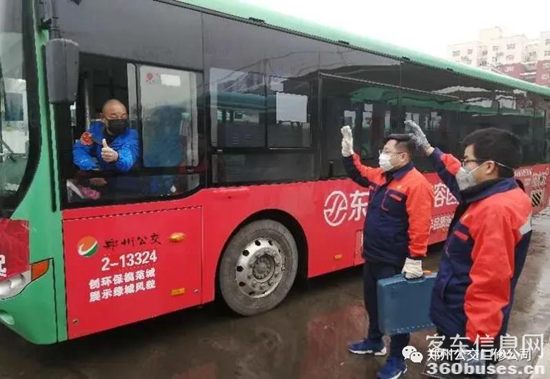 1616033245556278.png c6.png