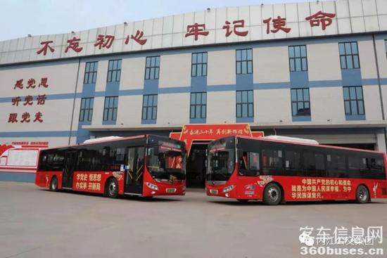 1616033480431866.jpg d1.jpg