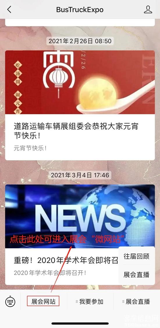 1616036154709834.jpg 8.jpg