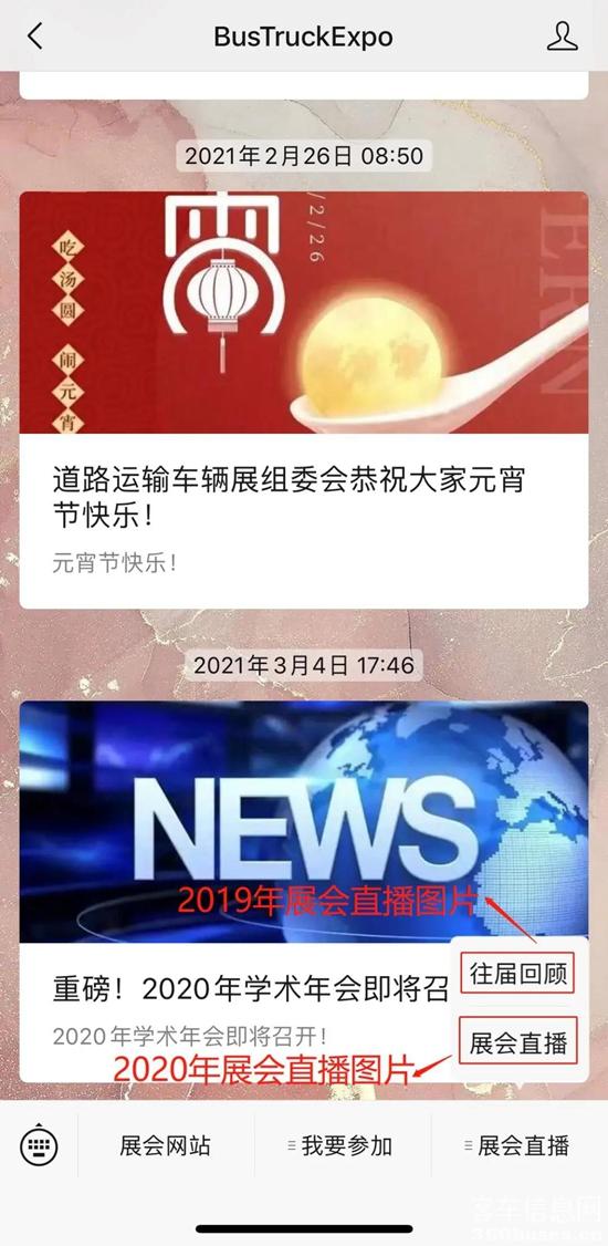 1616036160194854.jpg 9.jpg