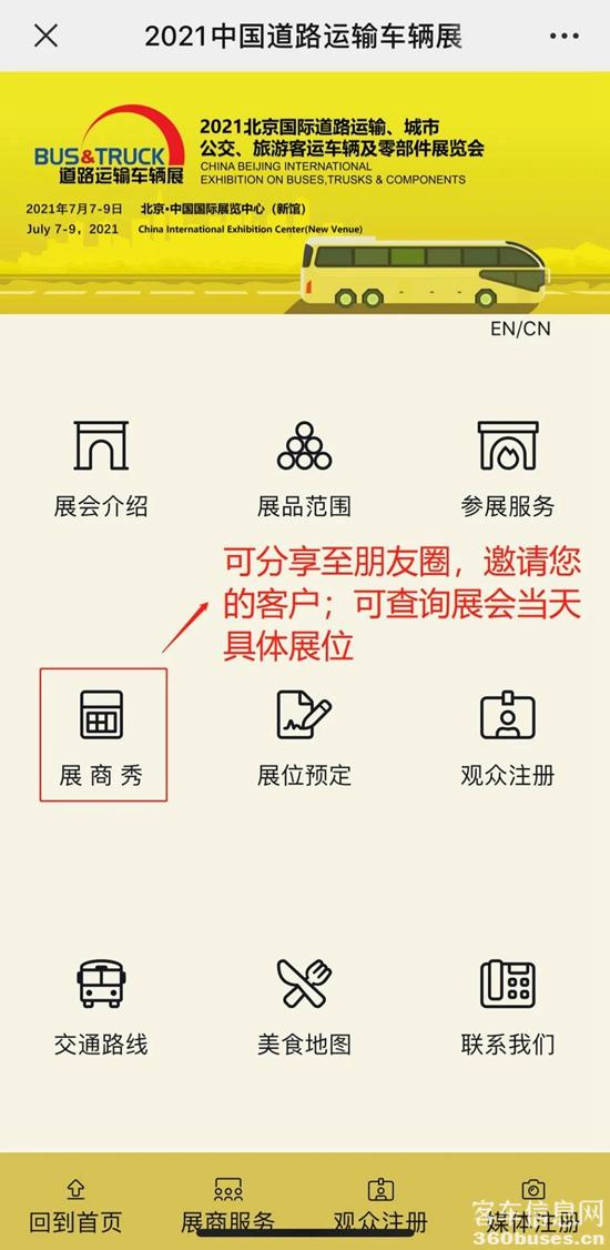 1616036181258737.jpg 10.jpg