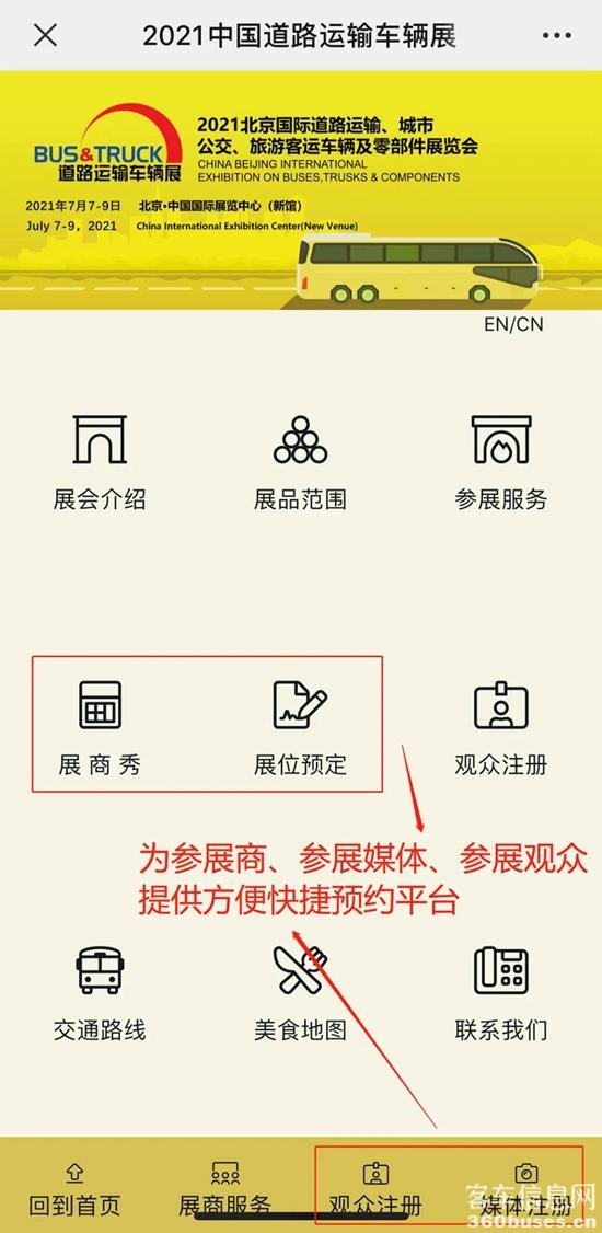 1616036186778773.jpg 11.jpg